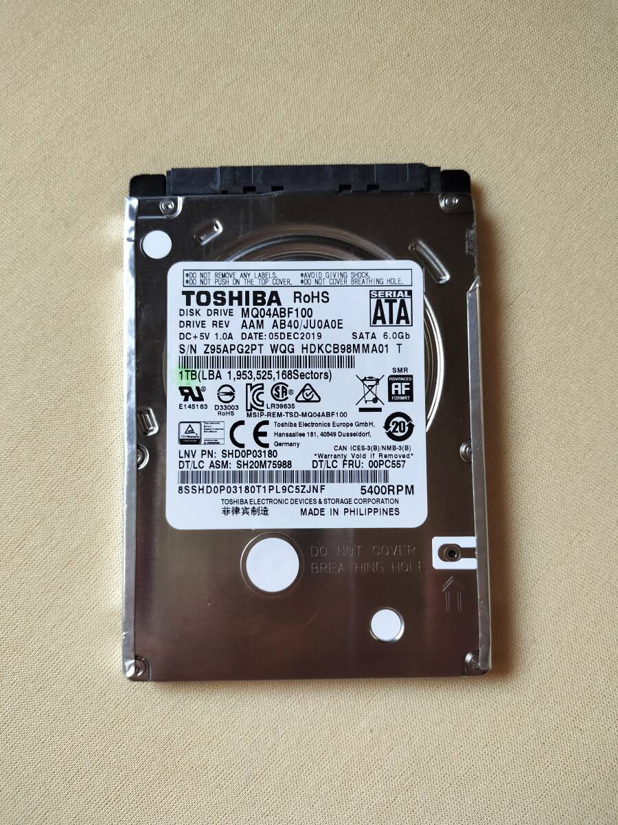 SONY ソニー製 nasne ナスネ 交換用HDD（ハードディスク） 1TB 中古の画像1