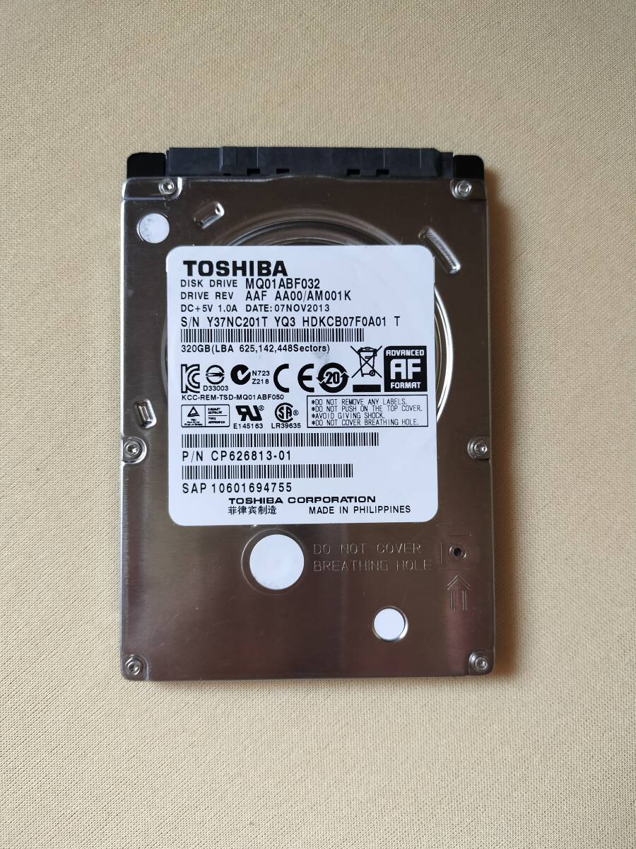 SONY ソニー製 nasne ナスネ 交換用HDD（ハードディスク） 320GB 中古