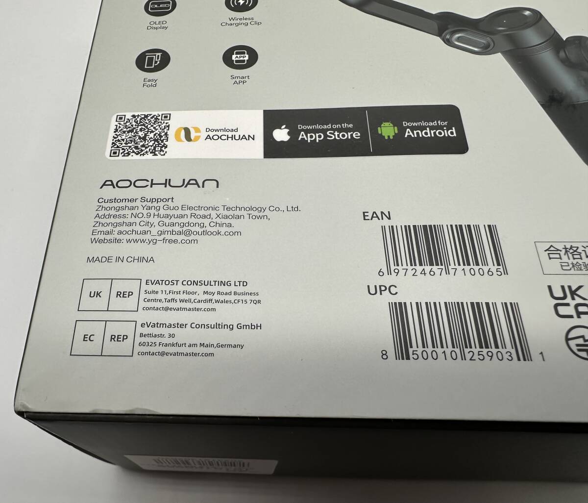 ◎新品未使用品 AOCHUAN スマートフォン用ジンバルスタビライザー Smart X Pro ジンバル_画像5