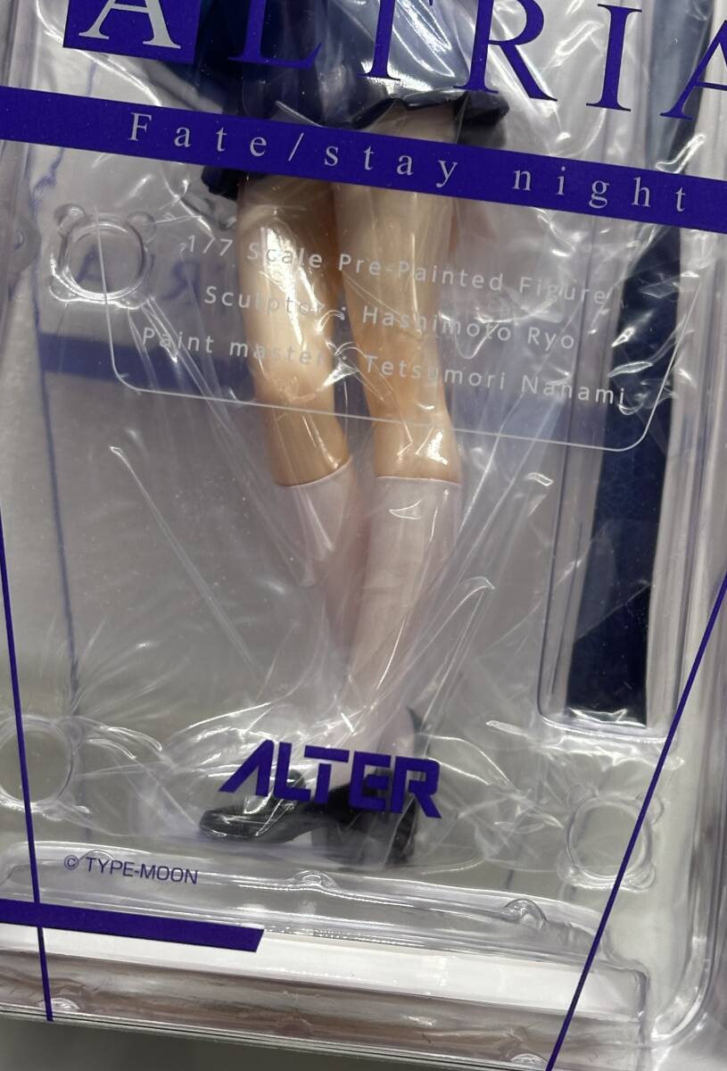 ◎未開封品 Fate/stay night マスターアルトリア 1/7 アルター_画像8