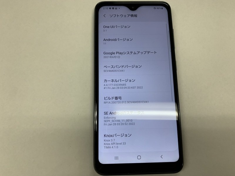 JM899 SIMフリー Galaxy A20 SCV46 ジャンク_画像3