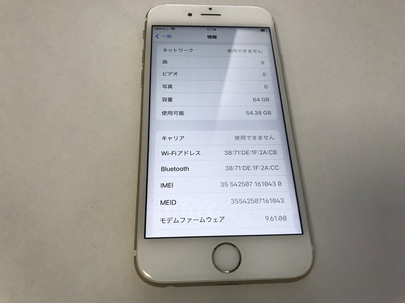GL164 SIMフリー iPhone6s 64GB ゴールド ジャンク ロックOFFの画像3