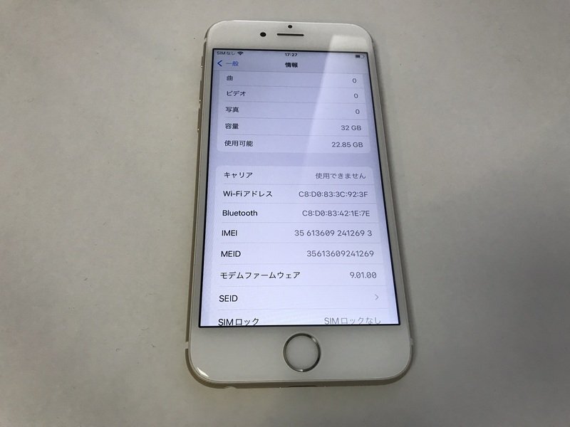 GL165 SIMフリー iPhone6s 32GB ゴールド ジャンク ロックOFFの画像3