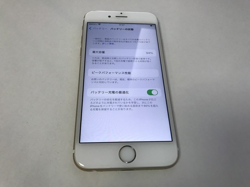 GL165 SIMフリー iPhone6s 32GB ゴールド ジャンク ロックOFFの画像4