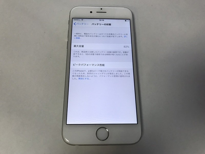 GL198 docomo iPhone6 16GB シルバー ジャンク ロックOFFの画像4