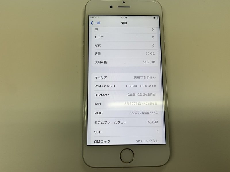 JN313 SIMフリー iPhone6s シルバー 32GB ジャンク ロックOFFの画像3