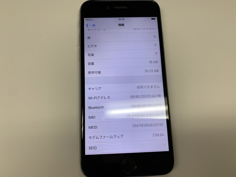 JN297 au iPhone6 スペースグレイ 16GB 判定○ ジャンク ロックOFFの画像3