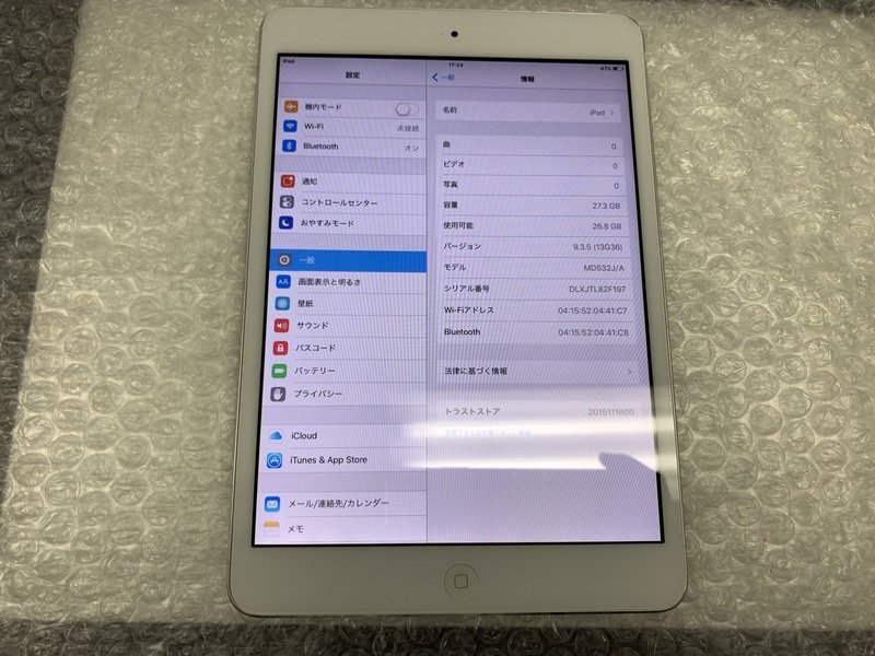 JN545 iPad mini 第1世代 Wi-Fiモデル A1432 ホワイト 32GBの画像3
