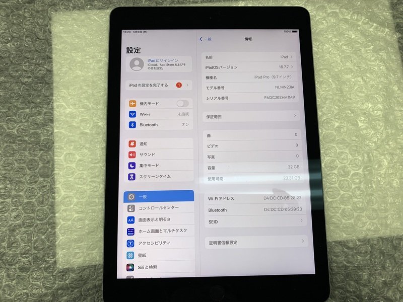 JN482 iPad Pro 9.7インチ Wi-Fiモデル A1673 スペースグレイ 32GBの画像3