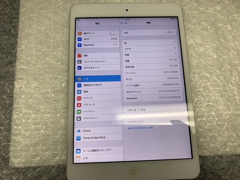 JN463 iPad mini 第1世代 Wi-Fiモデル A1432 ホワイト 16GBの画像3