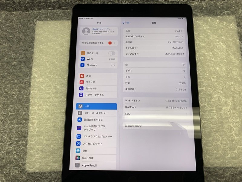 JN503 iPad 第7世代 Wi-Fiモデル A2197 スペースグレイ 32GB ジャンク ロックOFFの画像3