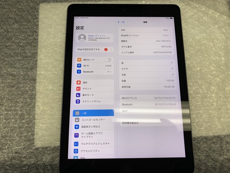 JN477 iPad 第6世代 Wi-Fiモデル A1893 スペースグレイ 128GB ジャンク ロックOFFの画像3