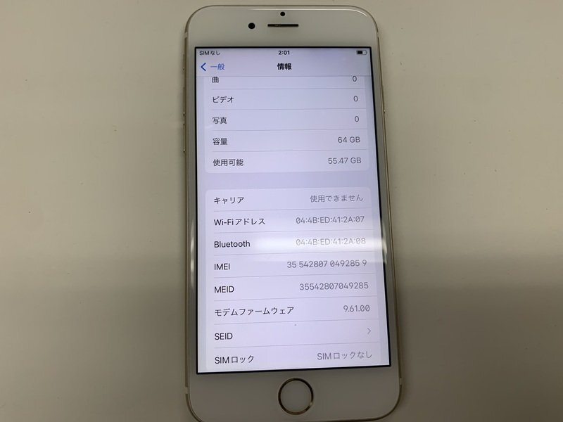 JN648 SIMフリー iPhone6s ゴールド 64GB_画像3