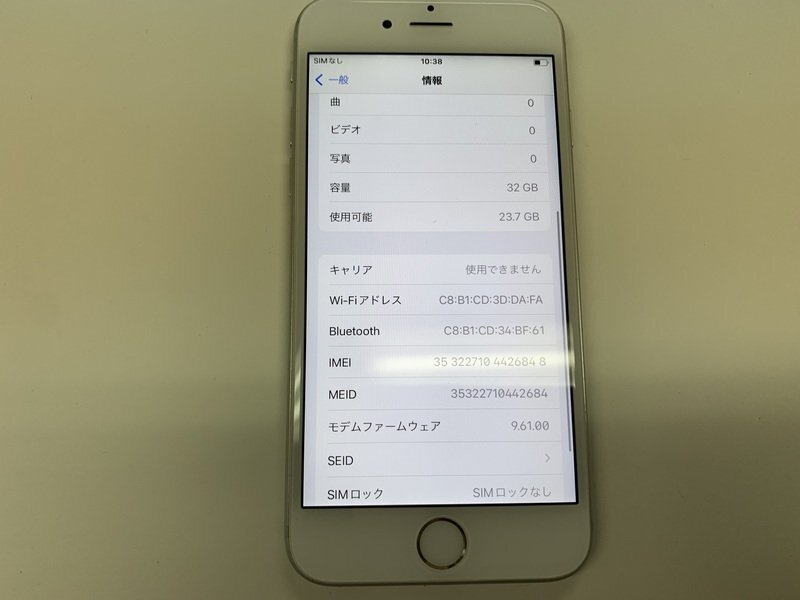 JN313 SIMフリー iPhone6s シルバー 32GB ジャンク ロックOFF_画像3