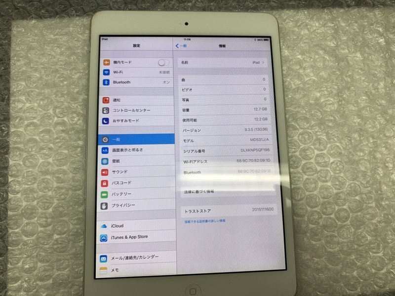 JJ468 iPad mini 第1世代 Wi-Fiモデル A1432 ホワイト 16GB ジャンク ロックOFF_画像3