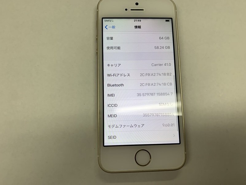 JN863 SIMフリー iPhoneSE 第1世代 ゴールド 64GB ジャンク ロックOFF_画像3