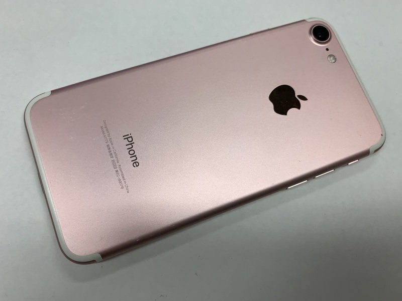 JN906 SIMフリー iPhone7 ローズゴールド 128GB_画像2