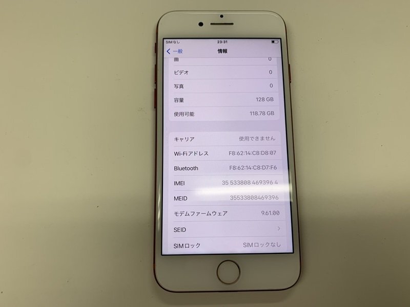 JO243 SIMフリー iPhone7 レッド 128GB ジャンク ロックOFF_画像3