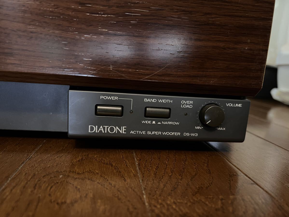 DIATONE DS-W3 アクティブスーパーウーファー_画像2