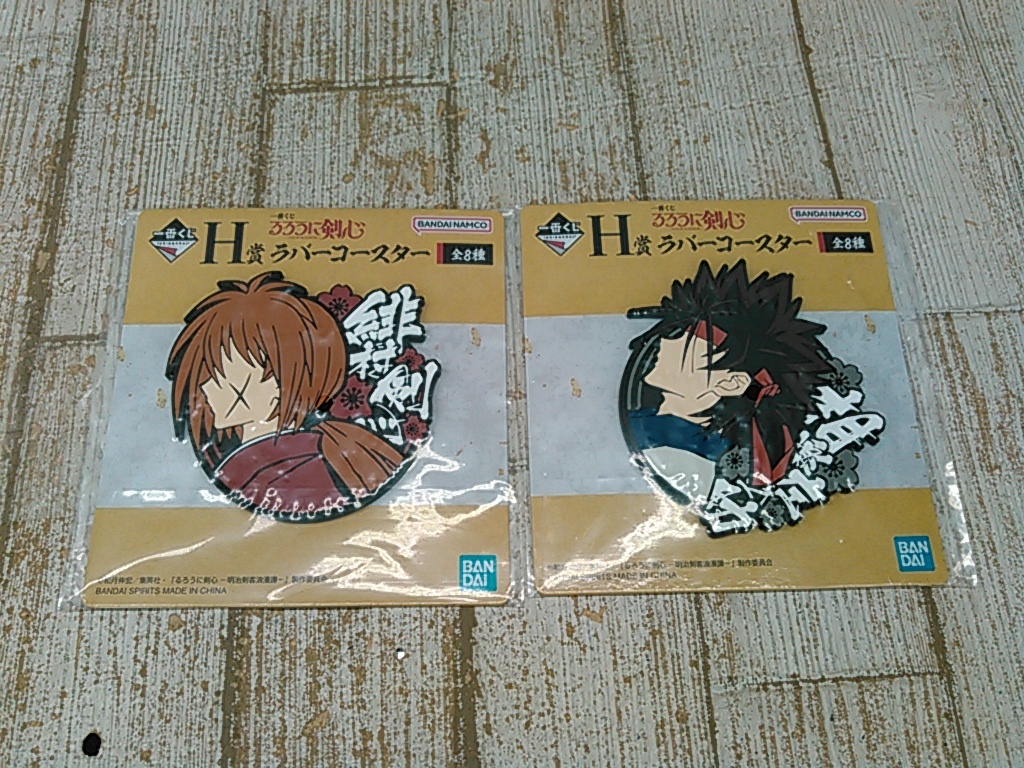 He1283-103♪【80】未使用 一番くじ るろうに剣心 ロングタオル クリアポスター ラバーコースター 17点 まとめ売りの画像5