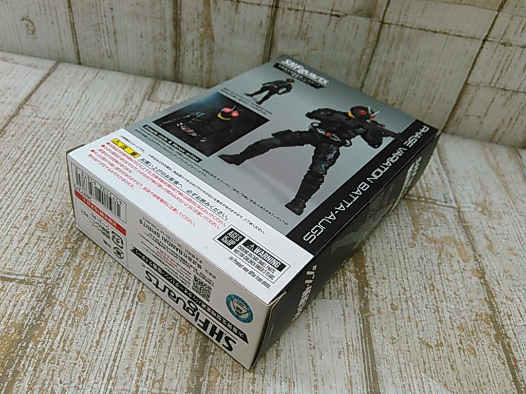 He1552-098♪【60】未開封 S.H.Figuarts 大量発生型相変異バッタオーグ シン・仮面ライダー_画像3