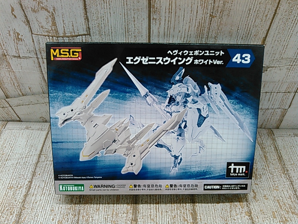 He1710-100♪【60】未開封 コトブキヤ M.S.G ヘヴィウェポンユニット エグゼニスウイング ホワイトVer._画像1