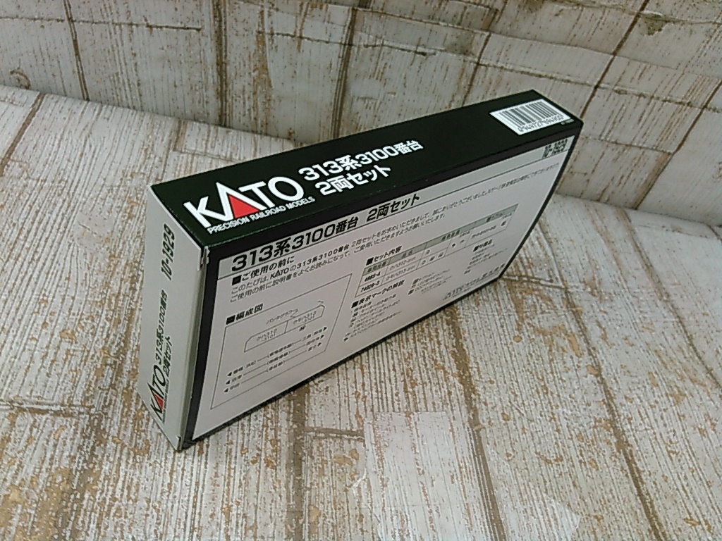 He1715-102♪【60】KATO 10-1929 313系3100番台 2両セット_画像9