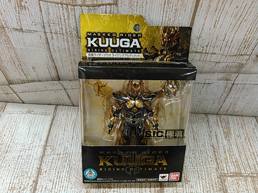 He1801-098![60]SI.C. высшее душа Kamen Rider Kuuga Rising Ultimate 
