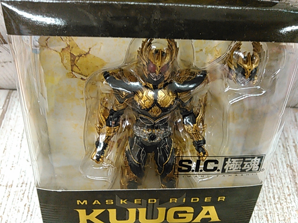 He1801-098![60]SI.C. высшее душа Kamen Rider Kuuga Rising Ultimate 