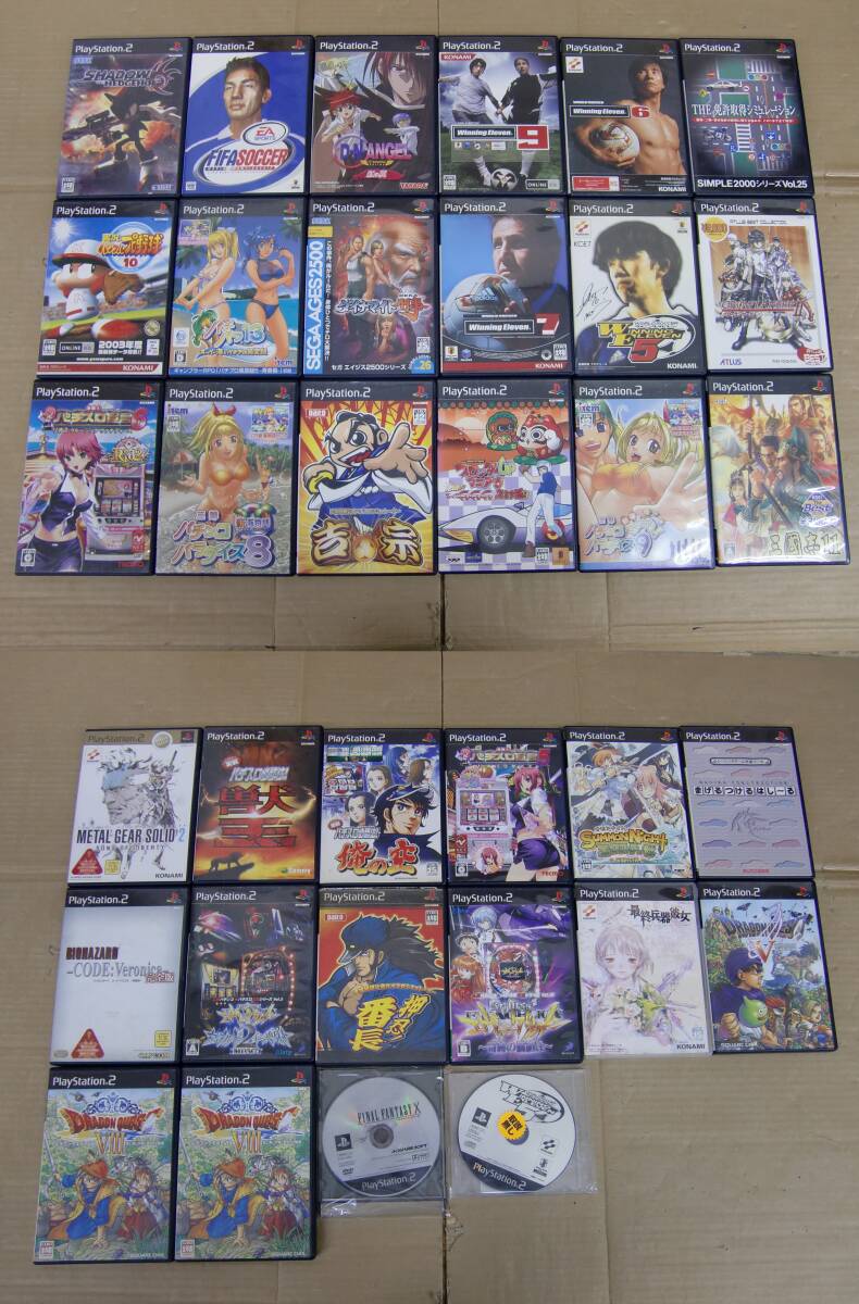 A4568-091![ postage undecided * two or more pieces .] junk PS,PS2,PS3,PSP,Wii,XBOX360,Switch soft set sale 