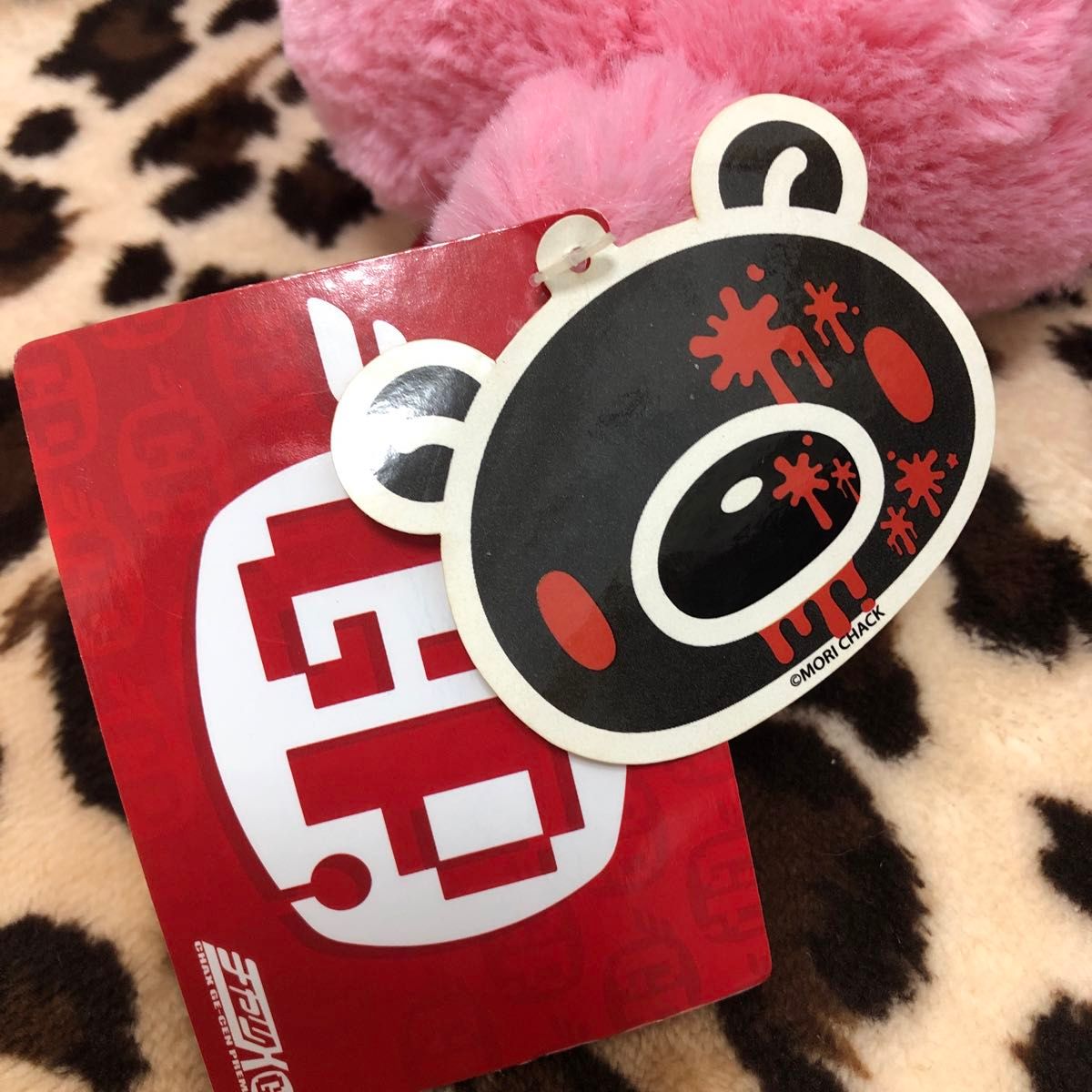 チャックスGP SL座グルーミーぬいぐるみ(見た目と手触りver チャックスGP SL座グルーミーぬいぐるみ(見た目と手触りver