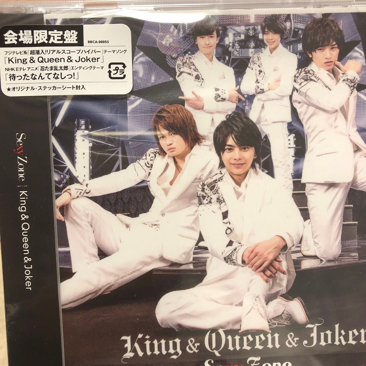 King & Queen & Joker Limited Edition 会場限定盤 初回限定盤S 初回限定盤K 初回限定盤F 