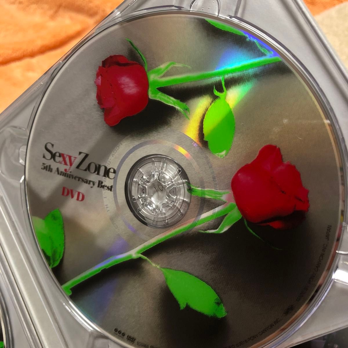 Sexy Zone 5th Anniversary Best (初回限定盤B) (DVD付) CD 