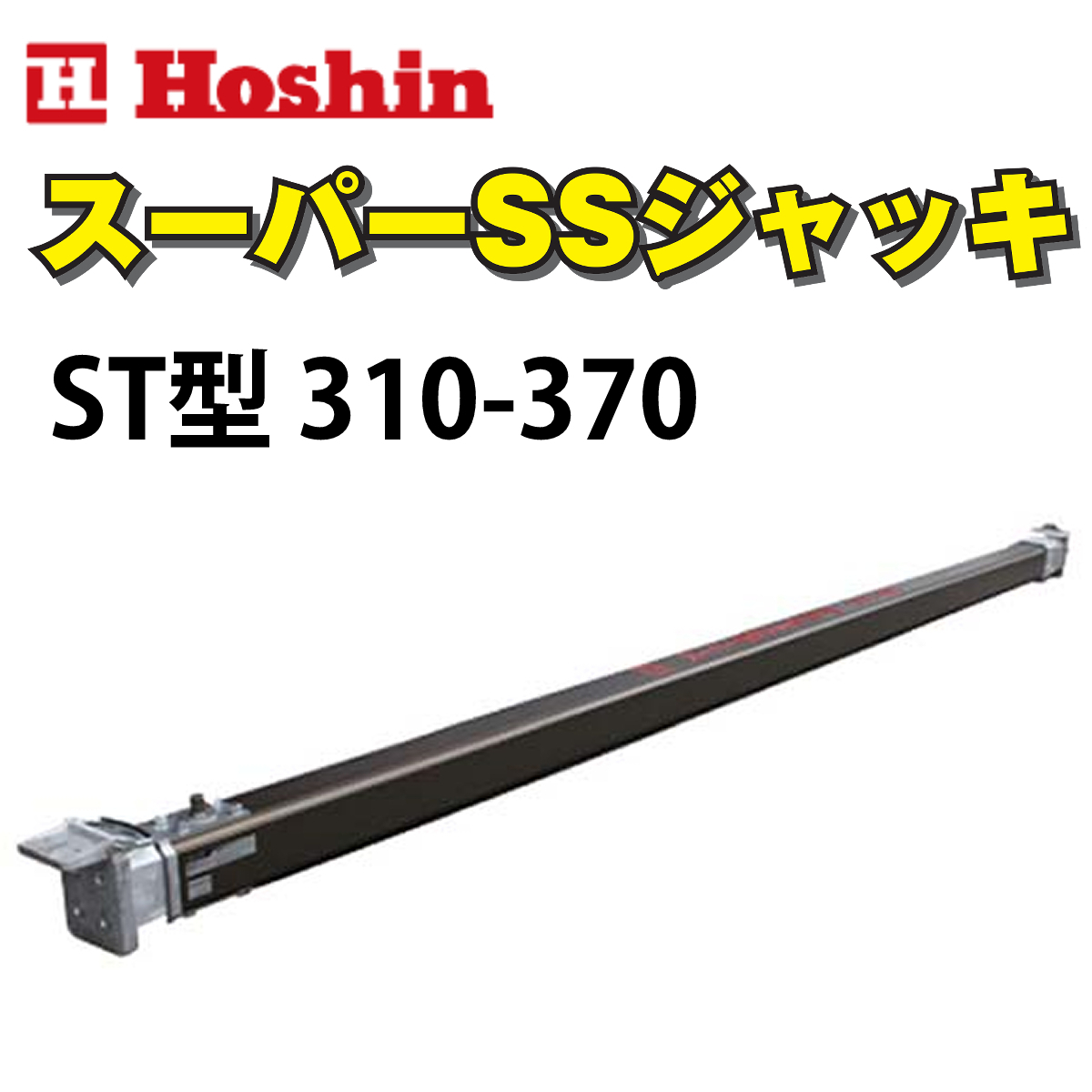 スクリーンパーテーション 片引き戸 W2434×H2142 L 木目調 スクリーンパーテーション 片引き戸 W2434×H2142 L 木目調