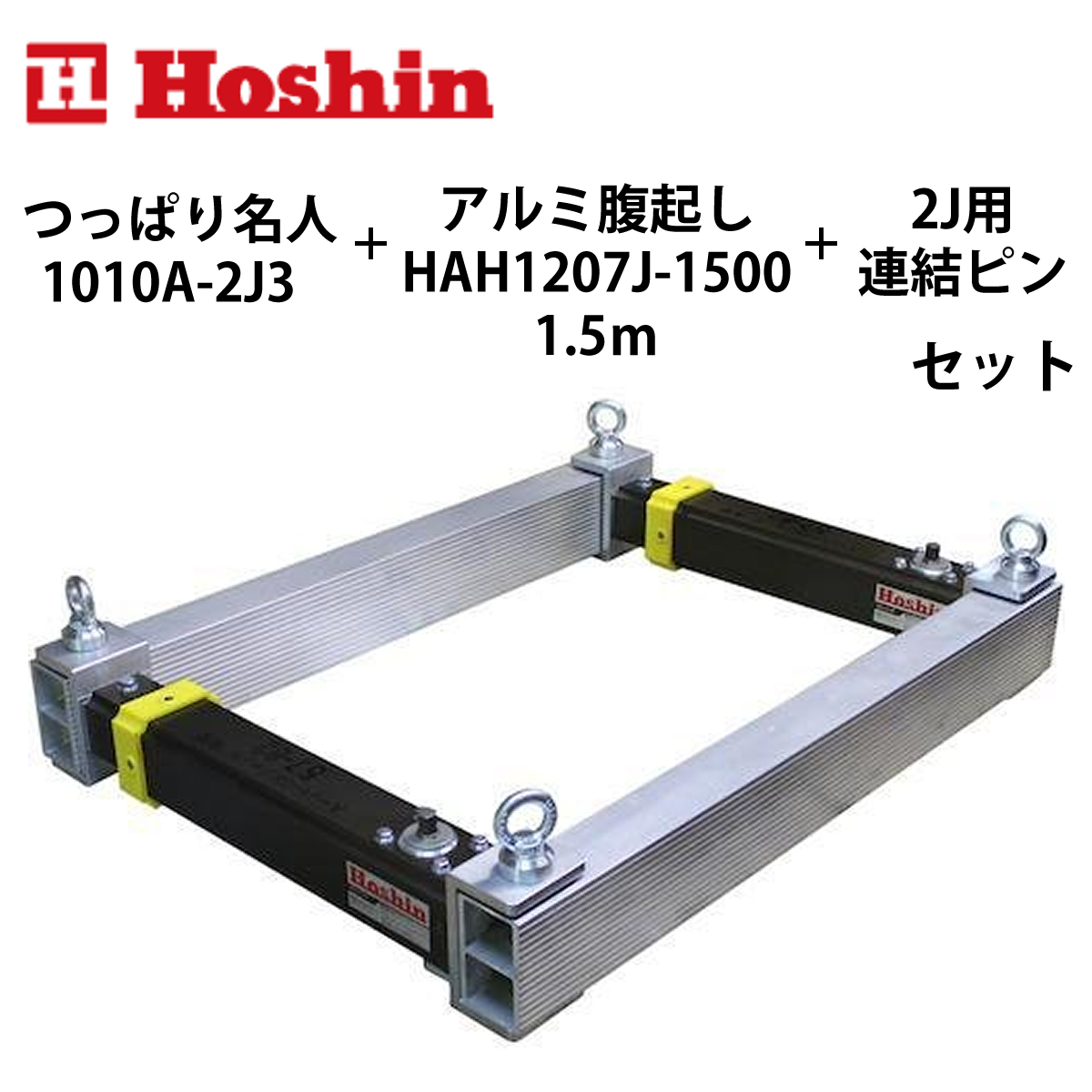 スクリーンパーテーション 2枚引込戸 W2604×H2142 デザインM スクリーンパーテーション 2枚引込戸 W2604×H2142 デザインM