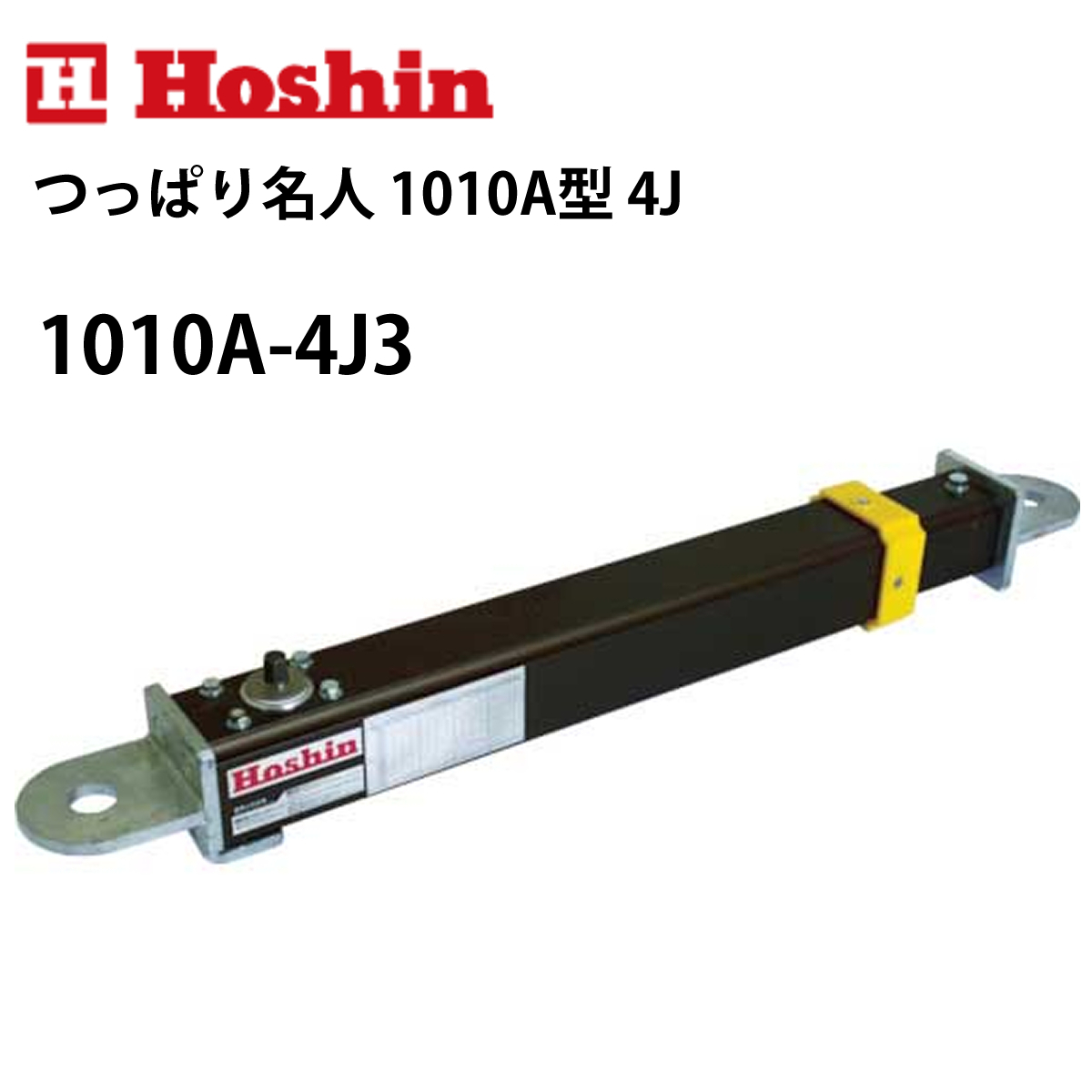 5950円 BXカネシン プルースホールダウン40 PRH-40 30個入り 5950円 BXカネシン プルースホールダウン40 PRH-40 30個入り