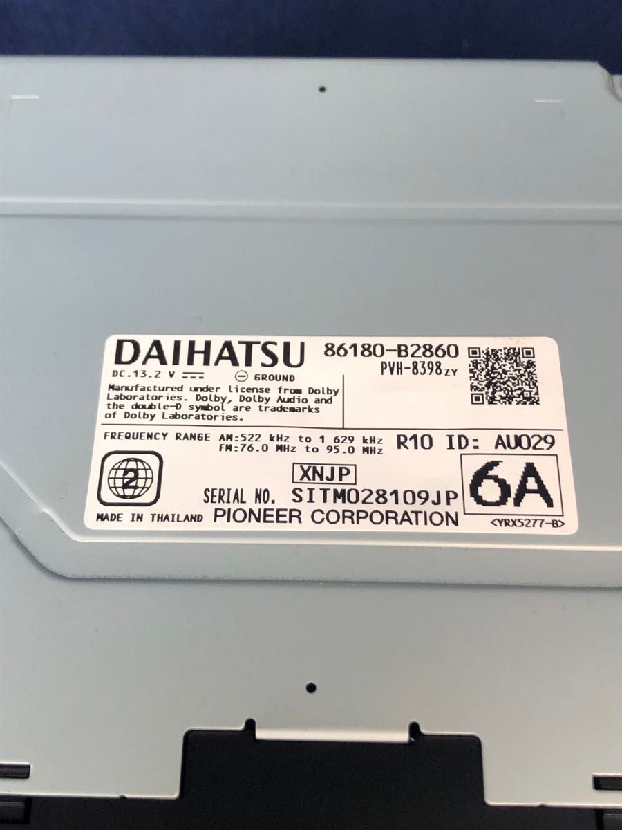 ダイハツ純正 ディスプレイオーディオ 86180-B2860 PVH-8398ZY ダイハツ純正 ディスプレイオーディオ 86180-B2860 PVH-8398ZY