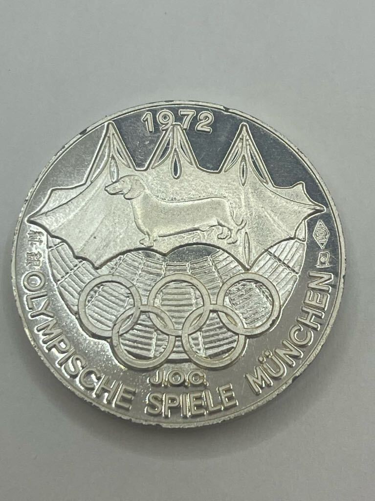 第20回 オリンピック ミュンヘン大会 公式参加メダル 記念メダル 銀メダル 純銀 造幣局 1972年_画像4