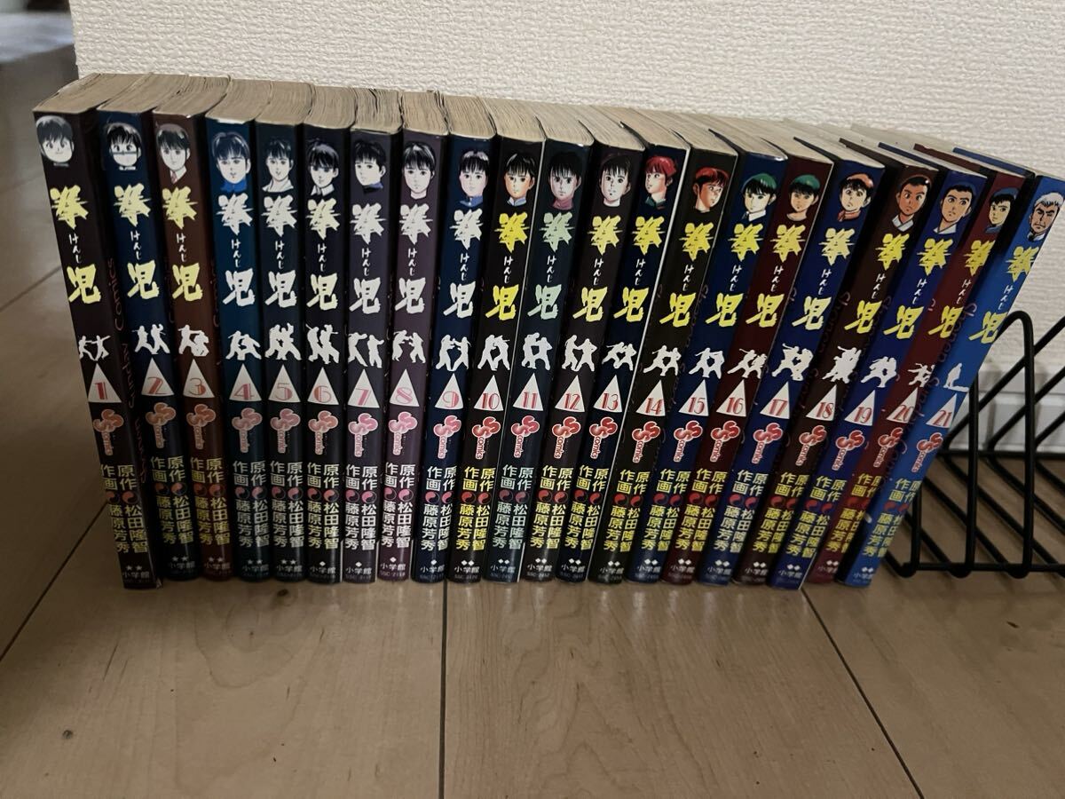 Amazon.co.jp: 【古本雅】,真言陀羅尼,しんごんだちに,坂内龍雄 Amazon.co.jp: 【古本雅】,真言陀羅尼,しんごんだちに,坂内龍雄