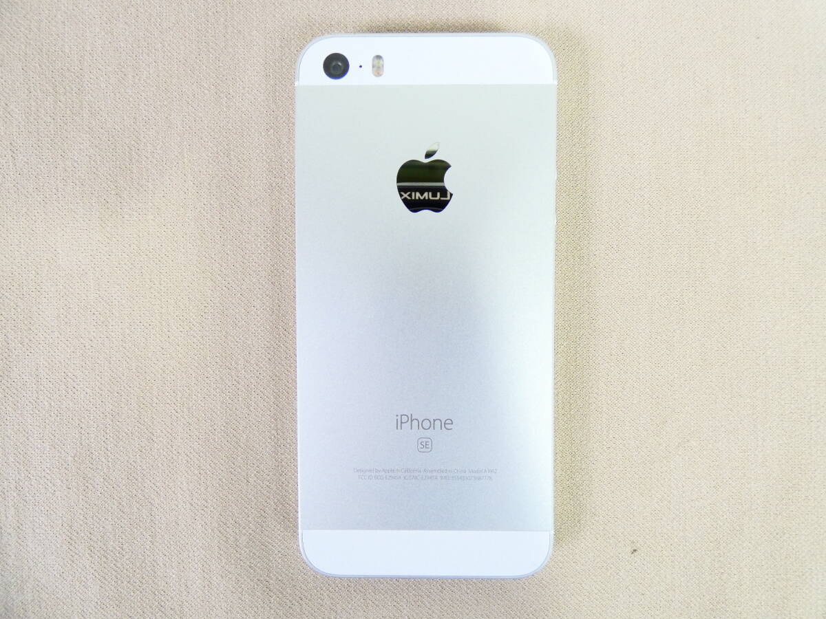 Apple アップル iPhone SE スマートフォン MLMC2LL/A 64GB 海外版SIMフリー 96%/15.6.1 @送料520円 (4)_画像5