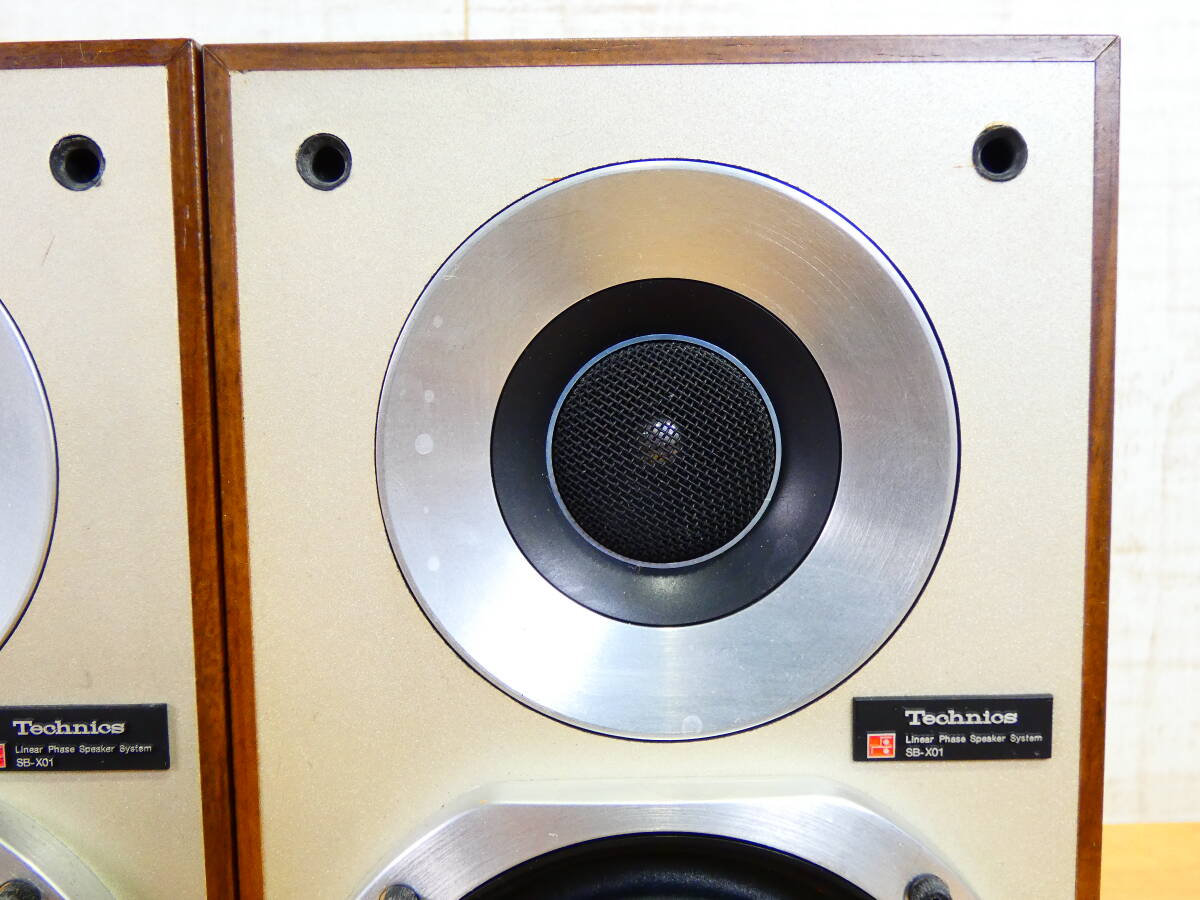 Technics テクニクス SB-X01 スピーカー ペア オーディオ 音響機器＠80(4)_画像4