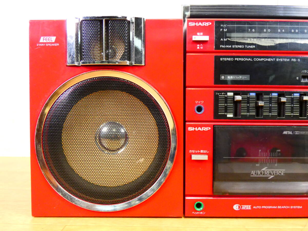 SHARP シャープ FEEL RS-5 カセットレコーダー スピーカー 分離型 赤 レッド オーディオ 音響機器 当時物 ※通電OK ジャンク ＠120(4)の画像2