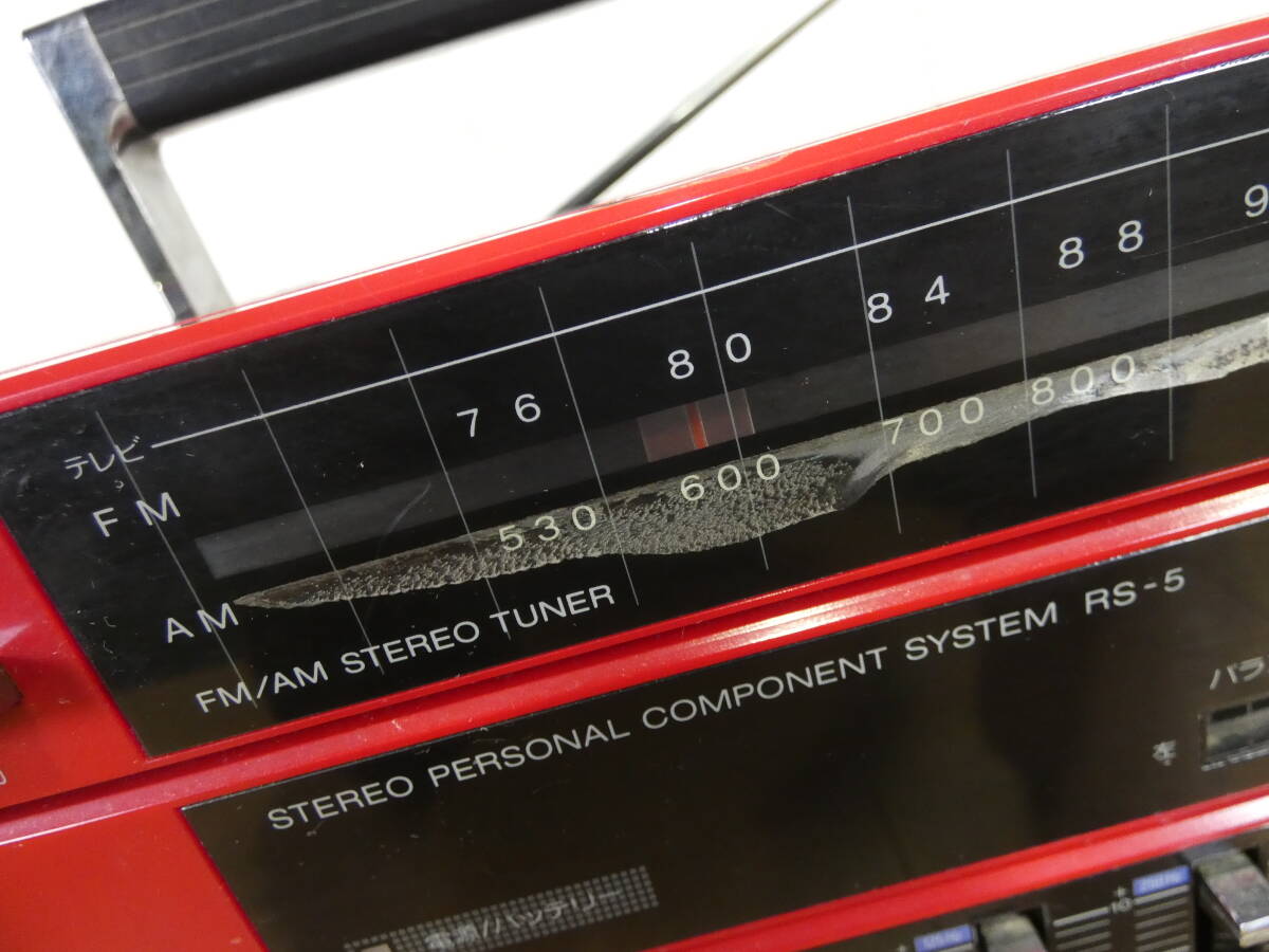 SHARP シャープ FEEL RS-5 カセットレコーダー スピーカー 分離型 赤 レッド オーディオ 音響機器 当時物 ※通電OK ジャンク ＠120(4)の画像5