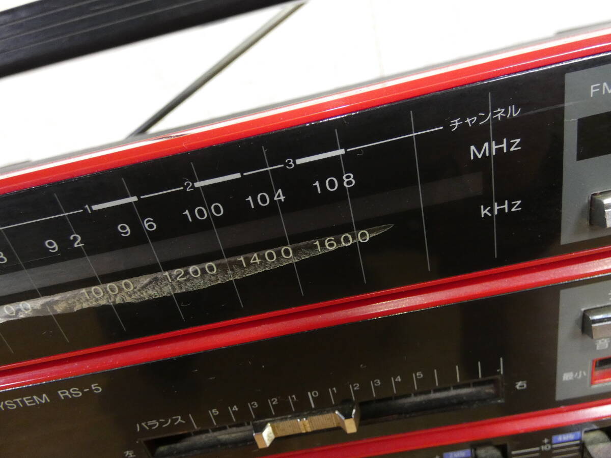 SHARP シャープ FEEL RS-5 カセットレコーダー スピーカー 分離型 赤 レッド オーディオ 音響機器 当時物 ※通電OK ジャンク ＠120(4)の画像6