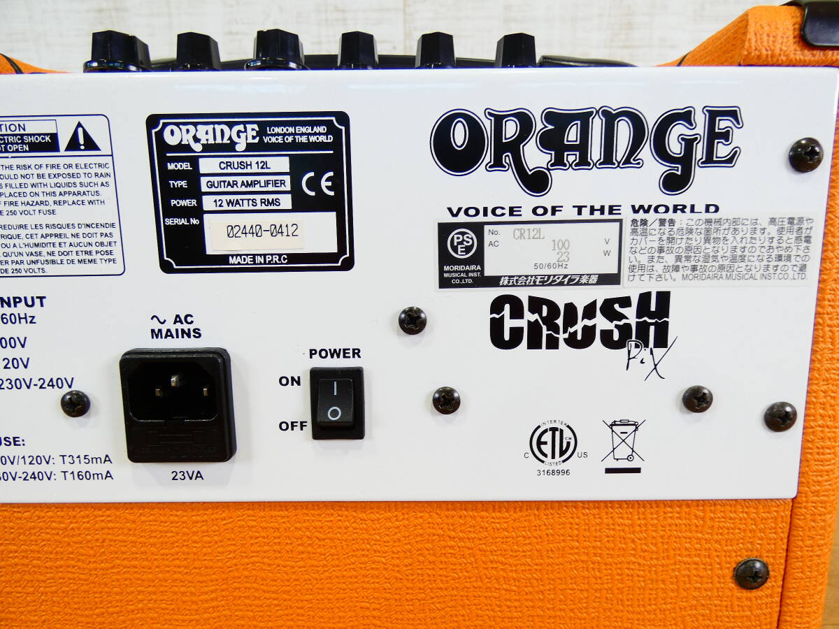 【USED!ORANGE ギターアンプ CRUSH 12L CR12L★オレンジ/コンボタイプ/電源コード付き＠80（4）】の画像7