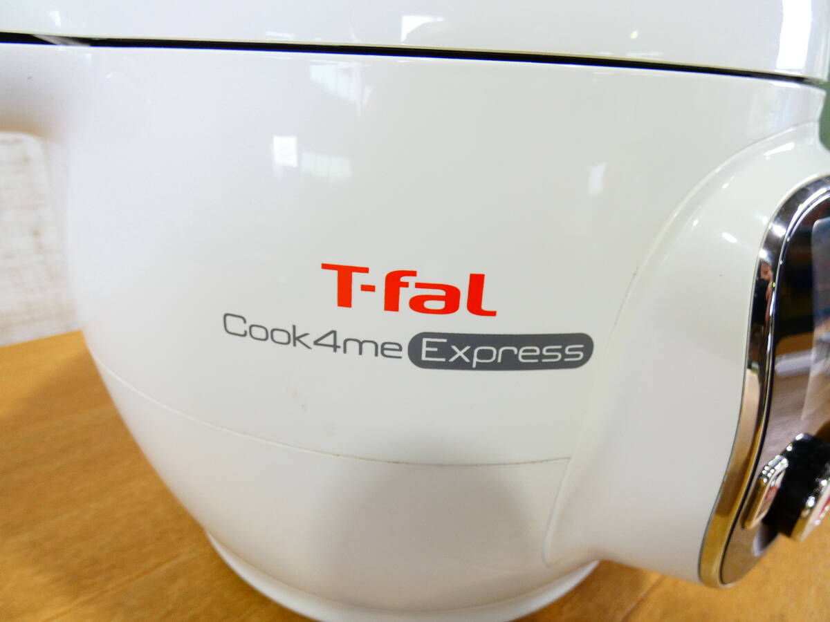 ★ ◇T-FAL ティファール COOK4Me クックフォーミー マルチクッカー 家庭用圧力鍋 6L CY8511JP ＠120(4)の画像2