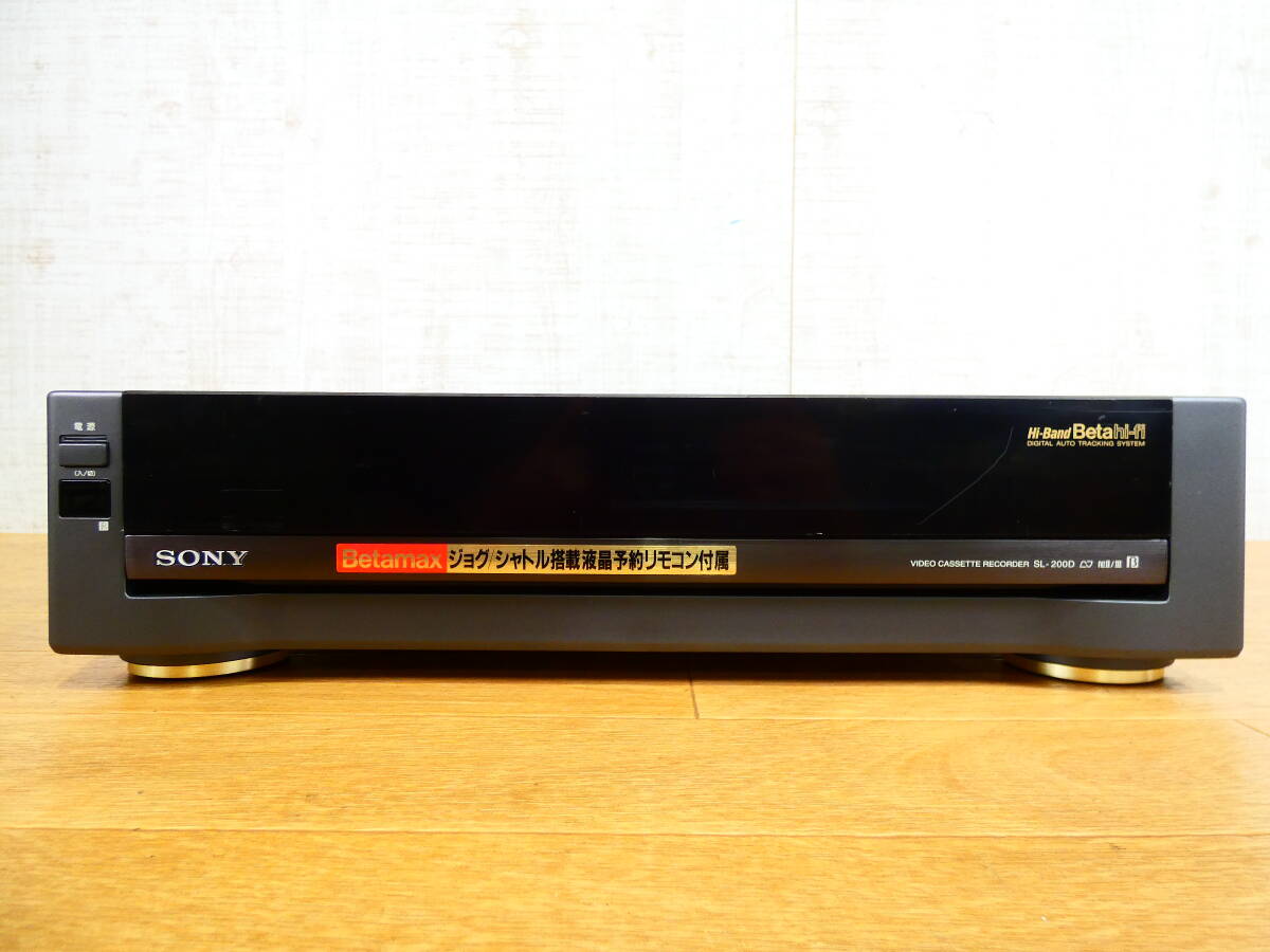 SONY ソニー Hi-Band ベータビデオデッキ SL−200D 元箱/リモコン 映像機器 ※現状渡し/再生OK！ @120 (4)の画像6