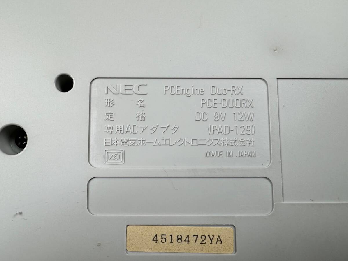 ![ used ]NEC PC Engine DUO-RX box attaching body PCE-DUORX PC engine Duo game machine operation not yet verification @100(4)