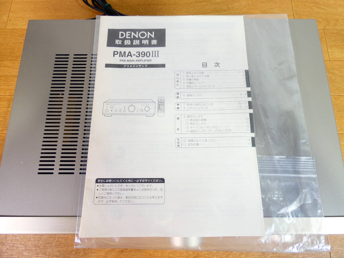 DENON Denon PMA-390Ⅲ основной предусилитель звук оборудование аудио @100 (4)