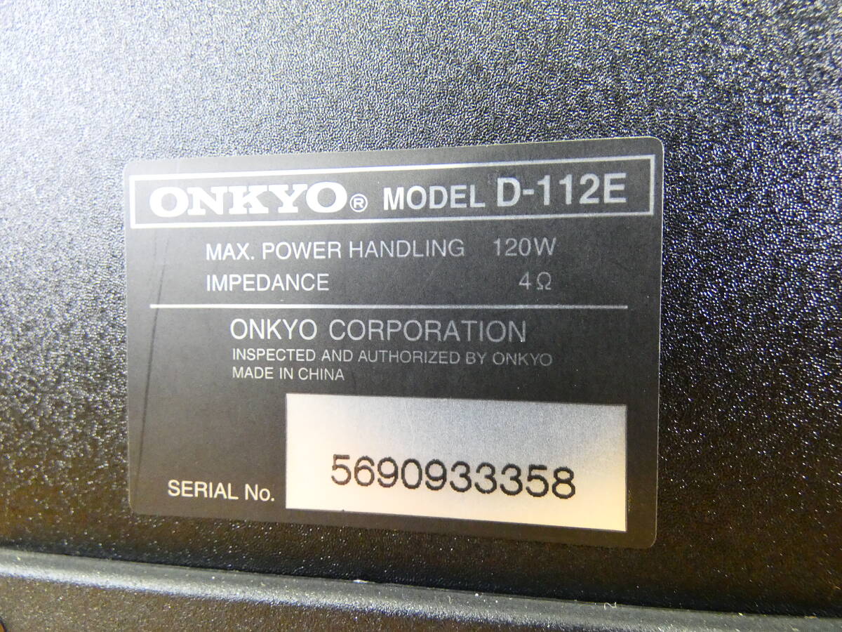 ONKYO Onkyo D-112E динамик пара звук оборудование аудио @100 (4)